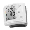 Medisana BW 320 misuratore di pressione da polso - automatico, 2 utenti, 120 posizioni di memoria