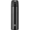 Tazza da viaggio Zwilling Thermo 39500-508-0 - 450 ml nero termos