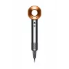 Dyson Supersonic Bright asciugacapelli 1600 W rame, nichel