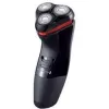 Rasoio rotante Remington PR1330