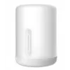 Xiaomi Mi Lampada da comodino 2 Lampada da tavolo smart bianca Wi-Fi