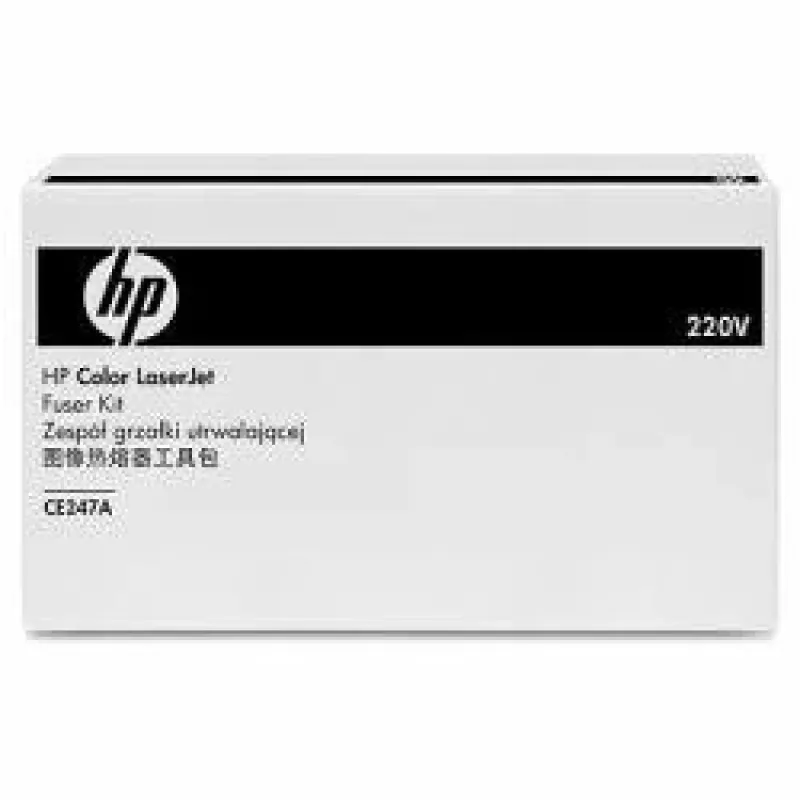 Kit fusore HP 220V RP000321463