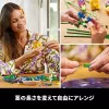 LEGO Icons Bouquet di fiori di campo set 10313, multicolore