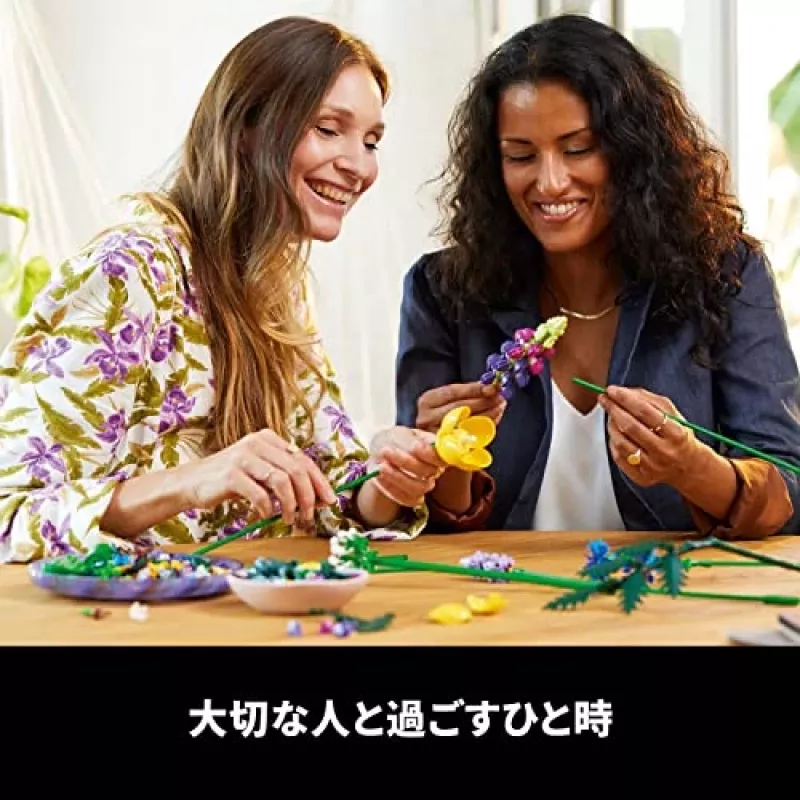 LEGO Icons Bouquet di fiori di campo set 10313, multicolore