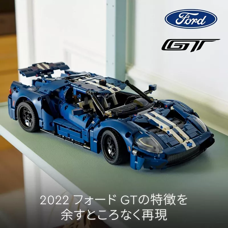 LEGO 42154 Technic 2022 Ford GT kit modello da costruire per adulti