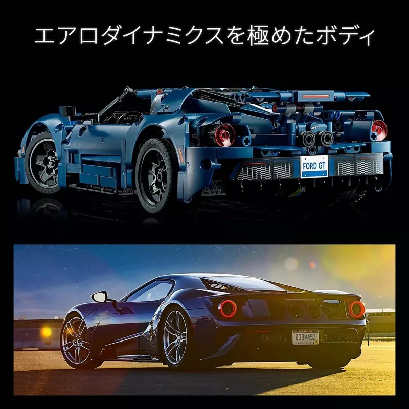 LEGO 42154 Technic 2022 Ford GT kit modello da costruire per adulti