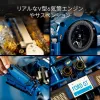 LEGO 42154 Technic 2022 Ford GT kit modello da costruire per adulti