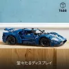 LEGO 42154 Technic 2022 Ford GT kit modello da costruire per adulti