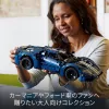 LEGO 42154 Technic 2022 Ford GT kit modello da costruire per adulti