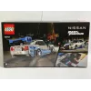 LEGO 76917 Speed Champions 2 Fast 2 Furious Nissan Skyline GT-R (R34) auto giocattolo