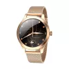 Smartwatch MaxCom FW42 GOLD oro