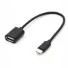 Cavo TB OTG USB AF - USB C 15cm nero (AKTBXKU4PAC015B)