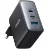 Anker Powerport 736 Nano II universale nero caricabatterie rapido AC da interno