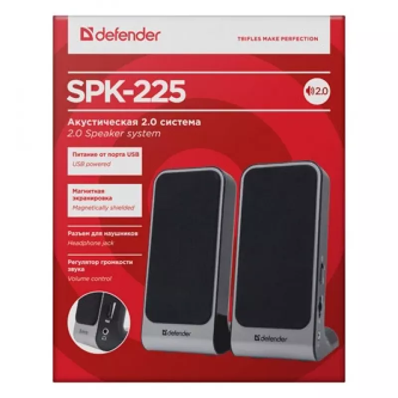 Diffusori DEFENDER SPK-225 2.0 con filo, 4 W RMS, USB/DC 5 V, 3,5 mm, nero