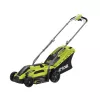 Ryobi Rasaerba con una potenza di 1300 Watt