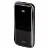 Caricabatterie portatile USAMS Powerbank PB58 10000mAh