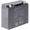 Qoltec 53046 batteria AGM 12 V 17 Ah, max 255 A