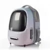 Trasportino intelligente per gatti PetKit rosa