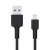 AUKEY CB-AL05 cavo in nylon da Lightning a USB-A MFi, 2 m, nero
