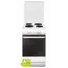 Cucina elettrica Amica 58EE1.20(W) 69L bianco