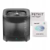 Fontanella/abbeveratoio per cani e gatti PetKit Eversweet SOLO SE (grigio scuro)