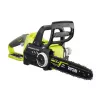 Ryobi 18v One+ motosega a batteria brushless 30cm [OCS1830]
