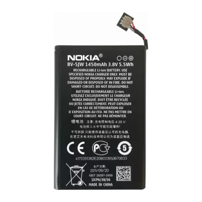 Batterie Nokia