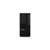 Lenovo ThinkStation P2 Tower G2 Workstation, Intel Core Ultra 7 265K, 64GB DDR5, 1TB SSD NVMe, Windows 11 Pro, Intel vPro, 1 anno Premier Support + 3 anni OS Support