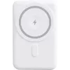 YENKEE Power Bank 501 WH SILIC 5000mAh MagSafe PD 20W bianco