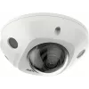 Hikvision DS-2CD2523G2-IS(2.8MM)(D) telecamera di sicurezza IP - esterno - cablata - 2 MP - 120 dB - PoE