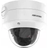 Hikvision DS-2CD2726G2-IZS(2.8-12MM)(D) telecamera di sicurezza IP dome per esterni 2MP con AcuSense