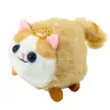 LEAN TOYS Gattino di peluche mascotte con coda che dondola marrone e bianco