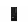Lenovo ThinkStation P3 Tower Gen 2 30HT00EBGE desktop PC, Intel Core Ultra 9 285K, 256GB DDR5, 2TB SSD, Windows 11 Pro
