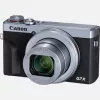 Canon PowerShot G7 X Mark III fotocamera digitale, argento (3638C002)