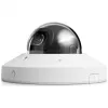 Ubiquiti G6 Mini Dome telecamera di sicurezza PoE interna 2K HD, bianco
