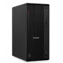 Lenovo ThinkCentre M70t Gen 6 12YH0020PB PC desktop, Intel Core Ultra 7 265, 32GB DDR5, 1TB SSD, Windows 11 Pro