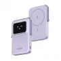 UGREEN Uno PB571 powerbank USB-C 5000 mAh viola