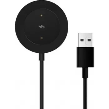 Cavo di ricarica Xiaomi Watch S1 Active GL BHR5643GL nero