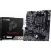 Scheda madre MSI PRO A520M-S AM4 Micro-ATX, AMD A520, DDR4, HDMI, Gigabit LAN