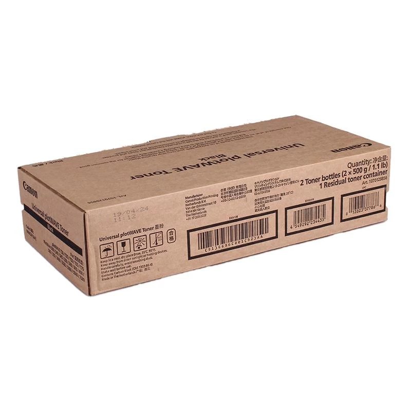 Toner universale CPP Plotwave 1070129856