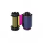 Evolis High Trust nastro YMCKH - colore (ciano, magenta, giallo, nero resina, sigillo a caldo) - nastro (colore)