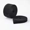 StarTech.com Rotolo di nastro a chiusura in velcro - 4,6 m - Nero (confezione da 4)