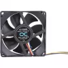 Alphacool ES ventola 80mm 800-6000 RPM 80x80x25mm (nero, doppio cuscinetto a sfere, PWM, 80 mm)