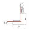 Brumberg 87126080 Connettore angolare a 90° per sistema a binario a 3 fasi ONETRACK DALI, nero