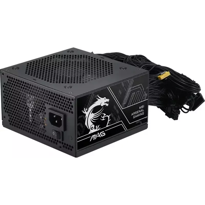 MSI MAG A650BN PCIE5 II Alimentatore ATX 650W 80 PLUS Bronze PCIe 5.1 Ready
