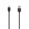 SEEK TOTI USB-A a Type-C, cavo dati PVC 1m 3A, nero