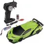 Carson 1:24 Lamborghini Veneno 2.4G 100% RTR auto RC verde