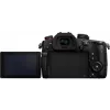 Panasonic Lumix GH5 II Fotocamera mirrorless corpo