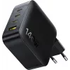 Baseus EnerFill FH11 Caricabatterie Rapido GaN 140W 3xUSB-C + 1xUSB-A Nero