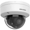 Hikvision DS-2CD1763G2-LIZSU(2.8-12mm)(O-STD) Telecamera IP Turret AcuSense 6MP
